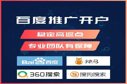 百度竞价广告费用如何计算？看这里几个经典案例